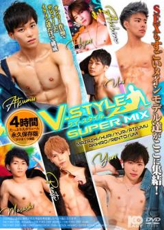 V-STYLE SUPER MIX